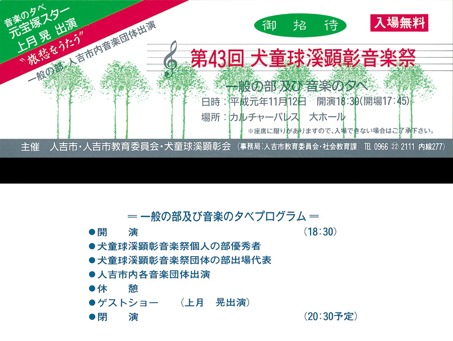 http://design-print.jp/main/_asset/CK1017.jpg